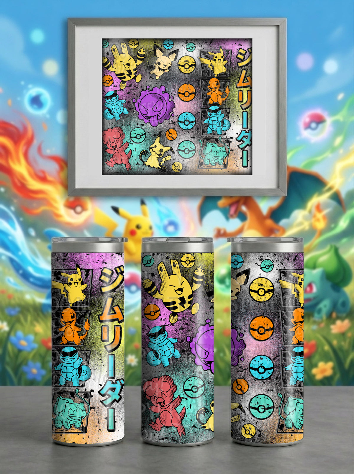 Sketch Pokémon Tumbler Wrap