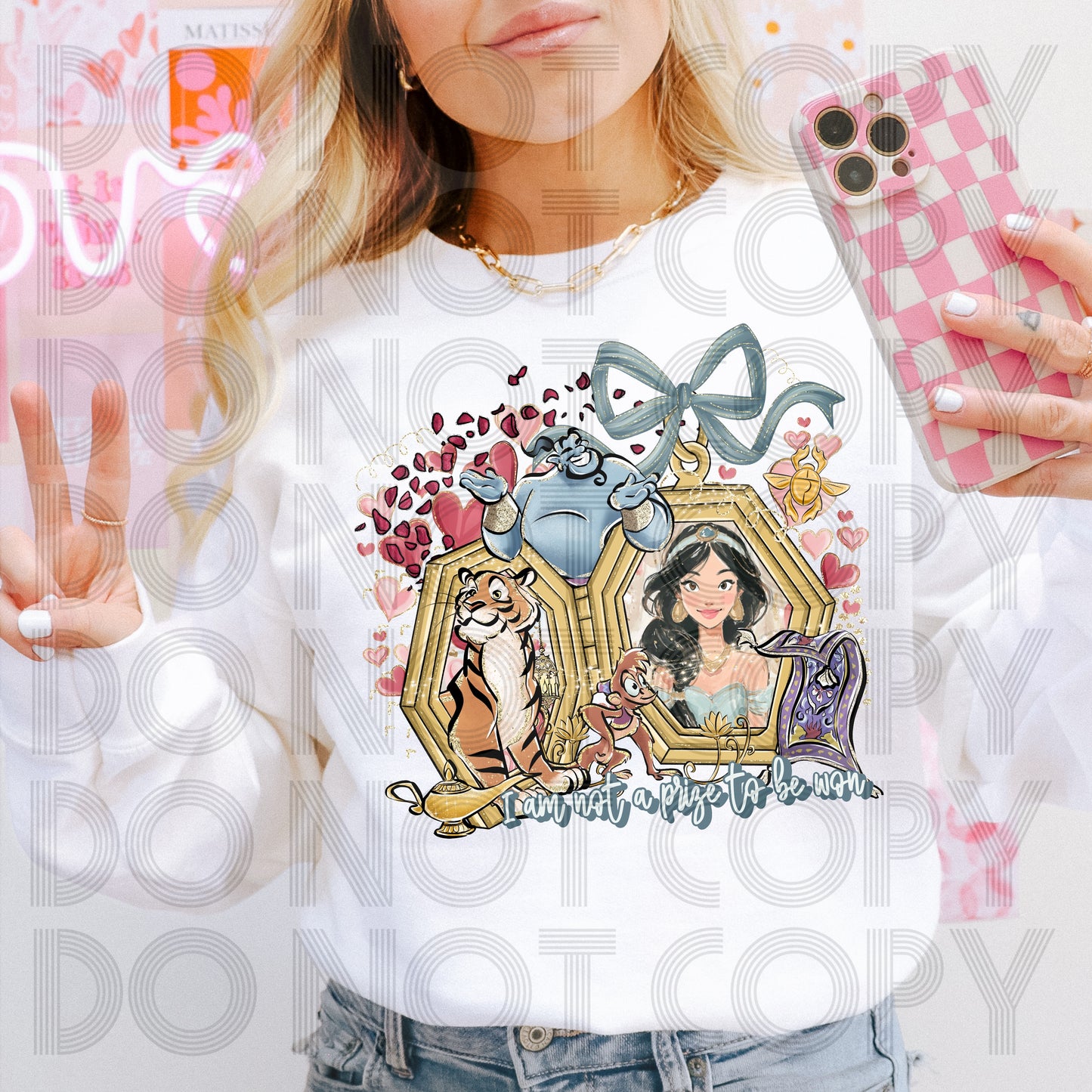 I Am Not A Prize To Be Won DTF Print